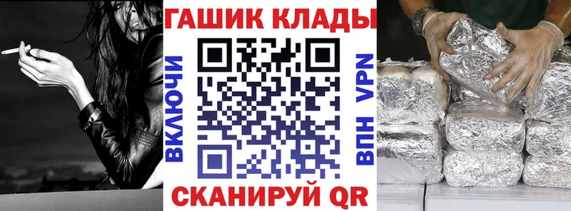 Сколько стоит Петухово СОЛЬ Меф Гашиш