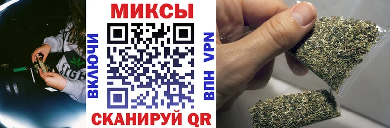 закладка  Петухово  блэк спрут онион  Бутират оксибутират 