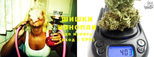 бутик Балабаново