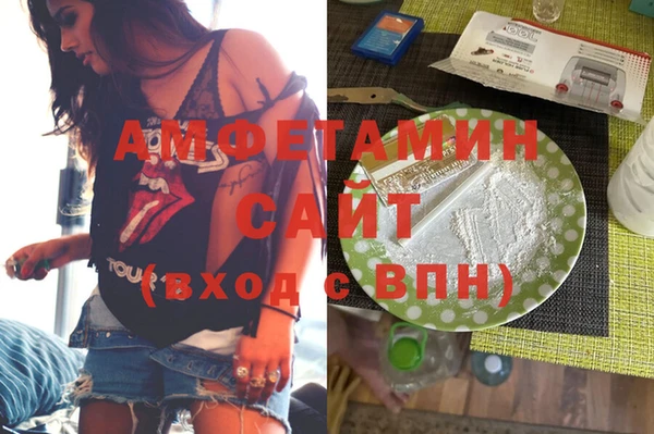 бутик Балабаново