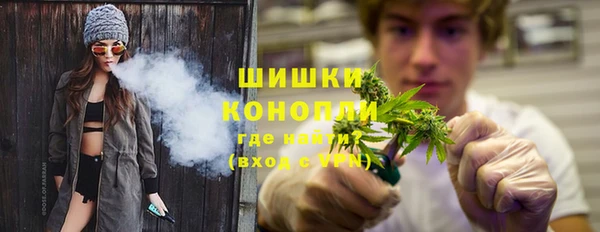 бутик Балабаново