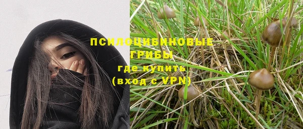 бутик Балабаново
