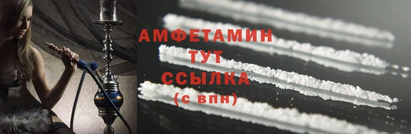 бутик Балабаново