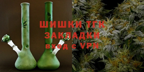 MDMA Балахна