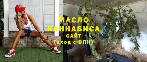 MDMA Балахна