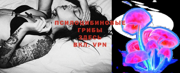 бутик Балабаново