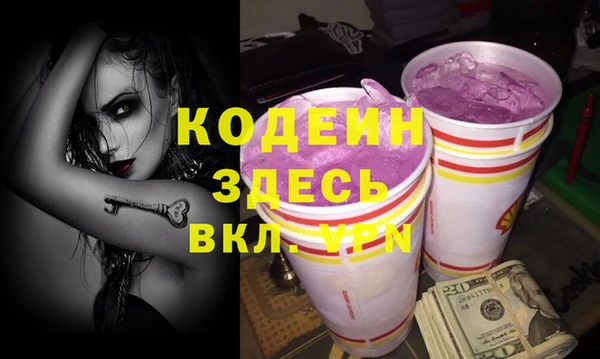 твердый Аркадак