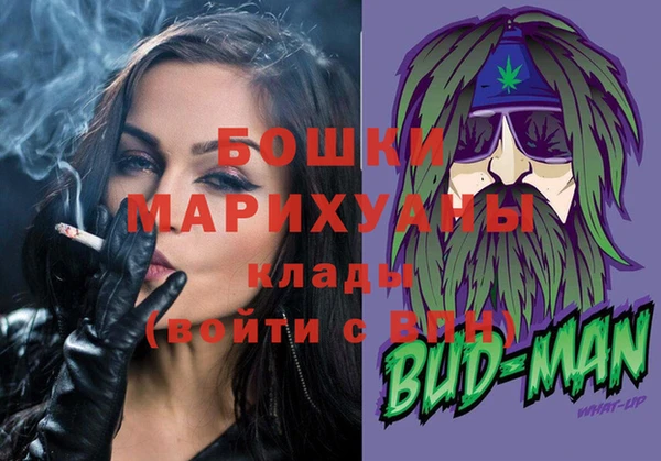 бутик Балабаново
