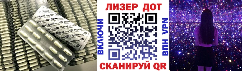 купить сайты Петухово LSD-25 экстази ecstasy