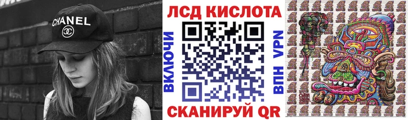 даркнет сайт  Петухово  Марки 25I-NBOMe 1500мкг 