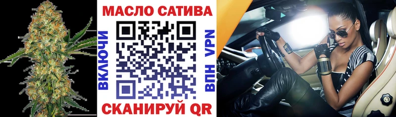 hydra рабочий сайт  купить закладку  Петухово  ТГК вейп с тгк 